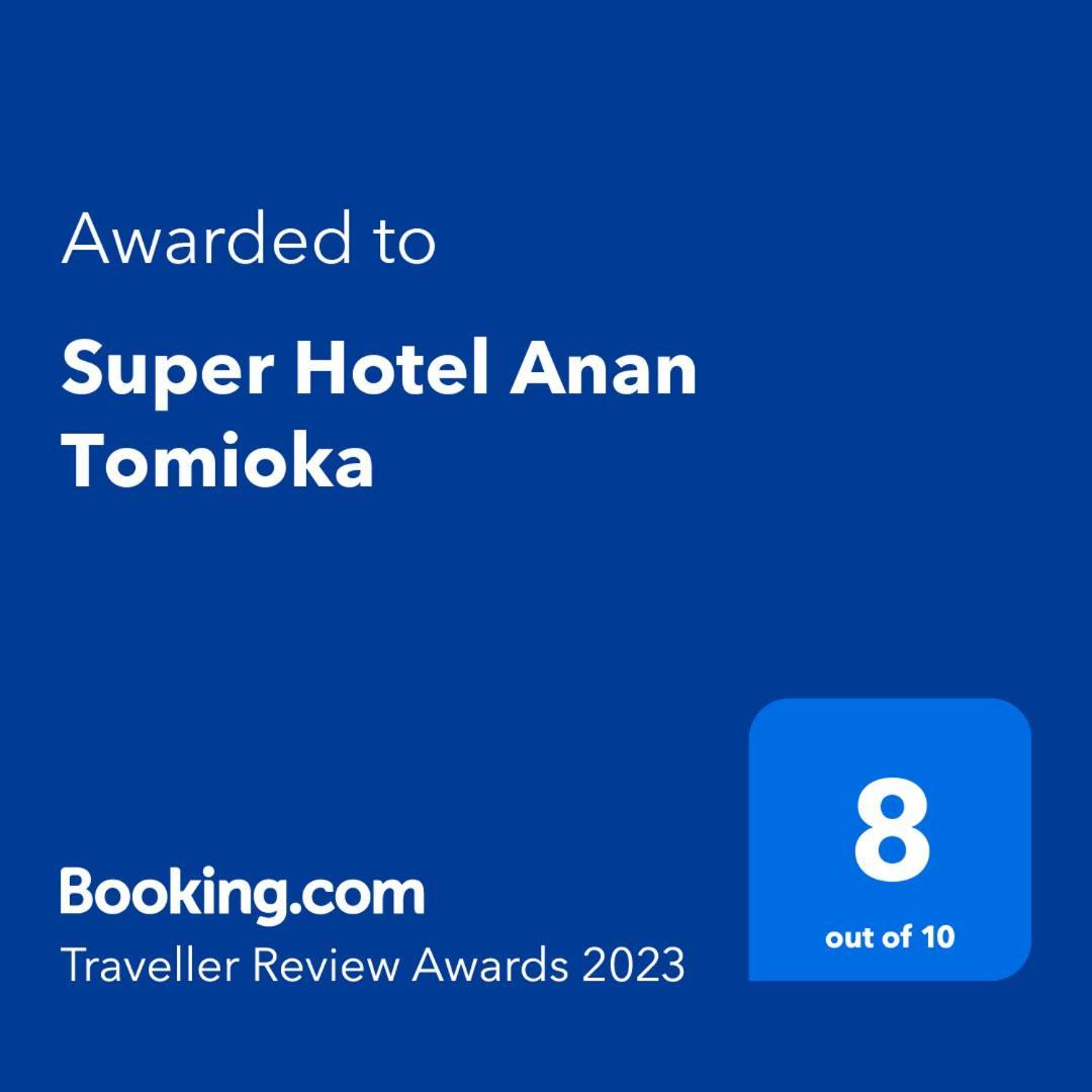 Super Hotel Anan Tomioka Ngoại thất bức ảnh